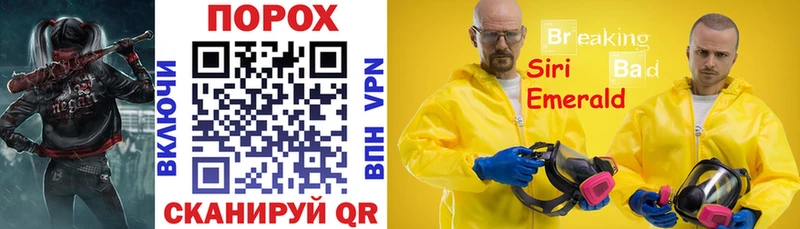 АМФ 98%  kraken зеркало  Солигалич  дарнет шоп 
