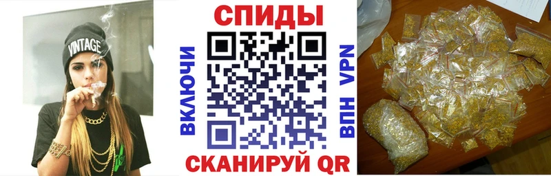продажа наркотиков  Солигалич  БУТИРАТ GHB 