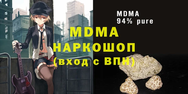 герыч Алексин