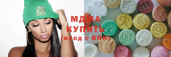 таблы Алексеевка