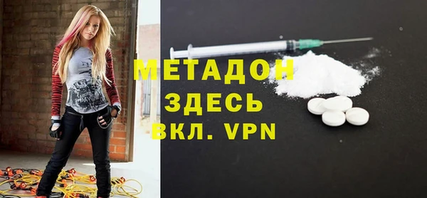 таблы Алексеевка