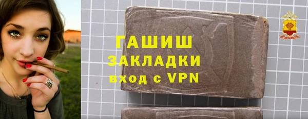 гидропоника Алзамай