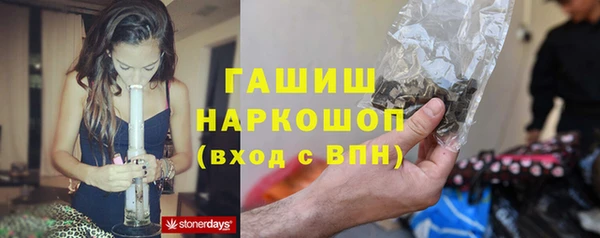 таблы Алексеевка