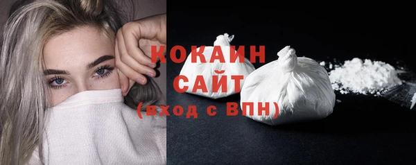кокаин перу Нея
