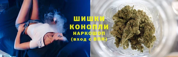 кокаин перу Нея