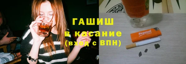гидропоника Алзамай