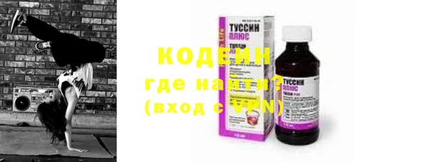таблы Алексеевка