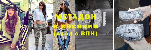 гидропоника Алзамай