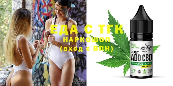 гидропоника Алзамай