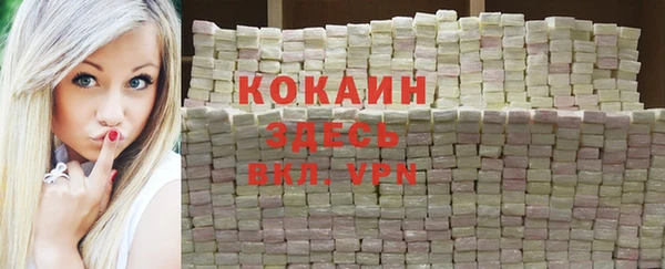 таблы Алексеевка