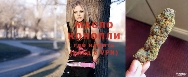 кокаин перу Нея