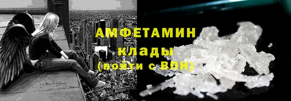 таблы Алексеевка