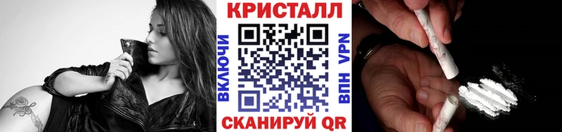 Первитин Декстрометамфетамин 99.9%  Солигалич 